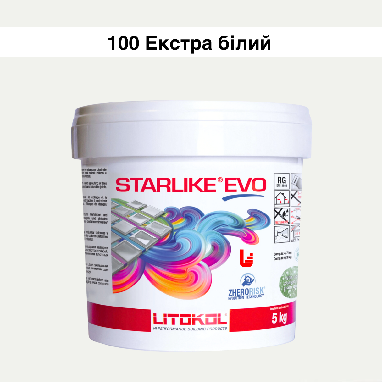 Затирка для плитки епоксидна Litokol Starlike EVO 5 кг 100 Екстра білий (STEVOBSS0005) - фото 1