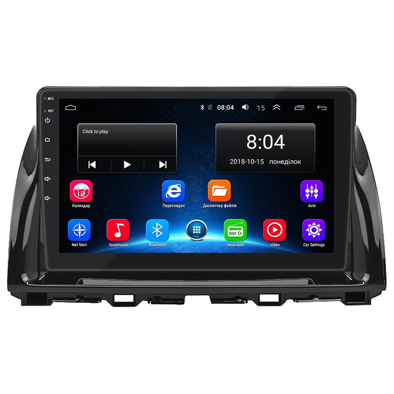 Автомагнитола штатная Lesko для Mazda CX-5 I рестайлинг 2015-2017 10" 2/32Gb Wi-Fi GPS Base MOB