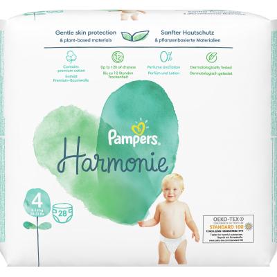 Подгузник Pampers Harmonie р. 4 9-14 кг 28 шт. (8006540156636) - фото 9