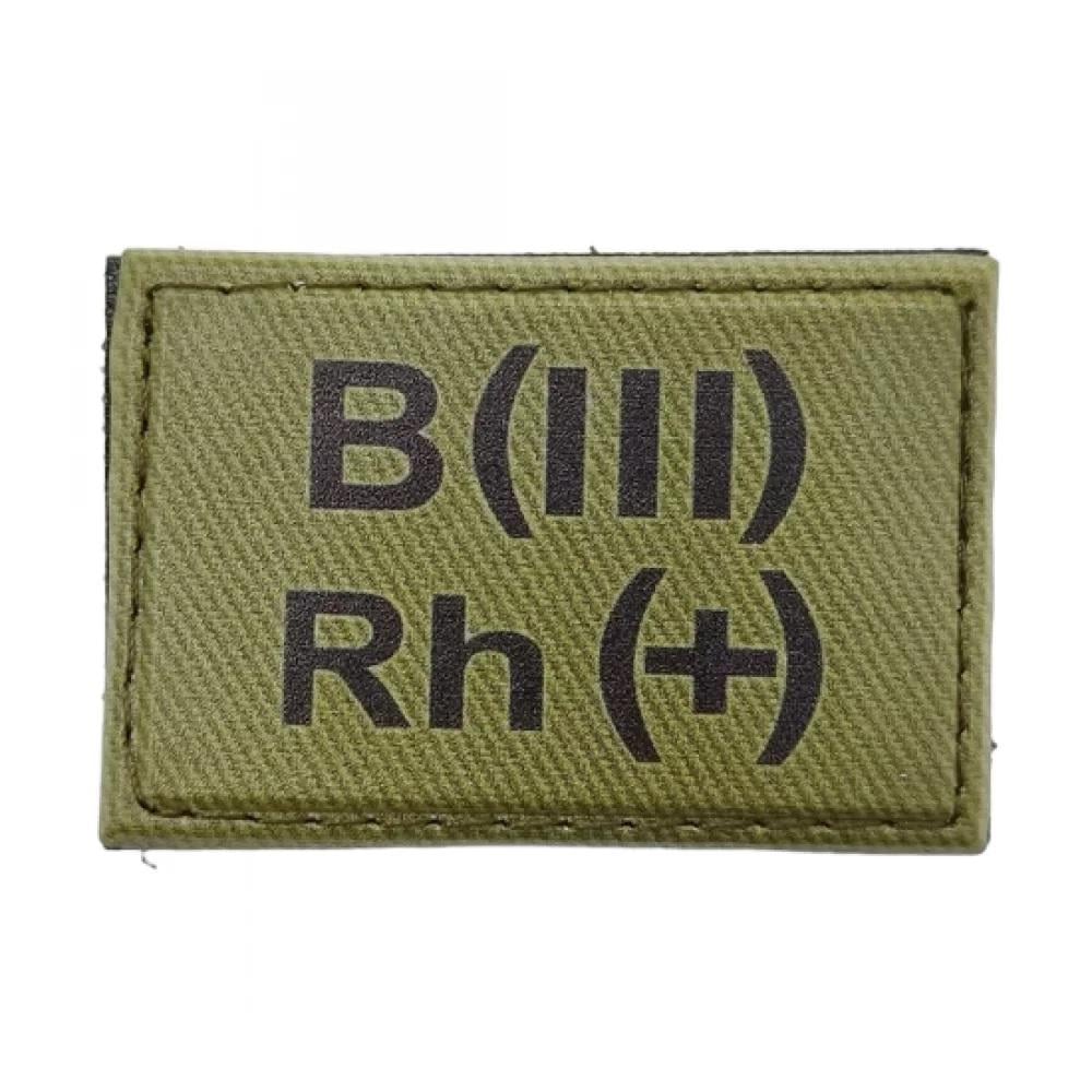 Нашивка группа крови ВСУ B(III) Rh(+)" 30x45 мм Олива (3578354)