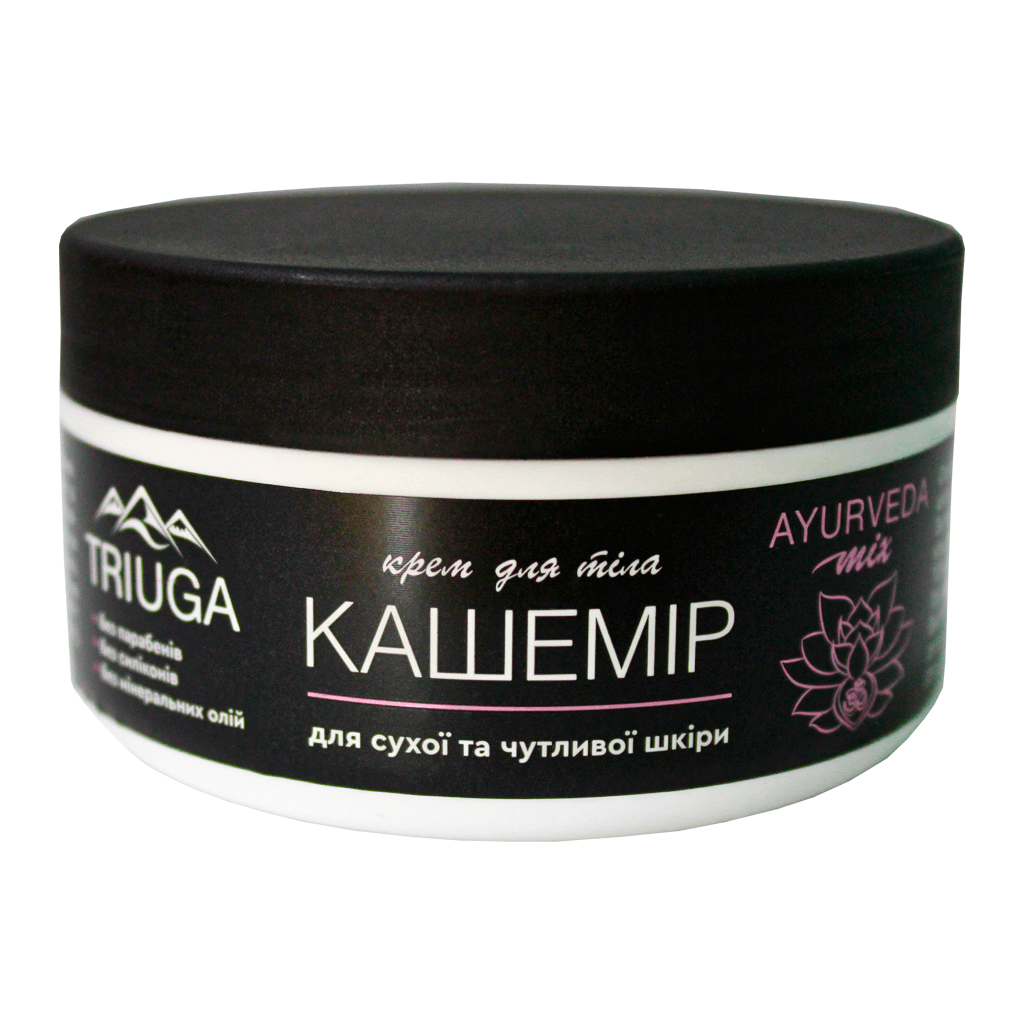 Крем для тела TRIUGA Кашемир для сухой и чувствительной кожи 200 мл