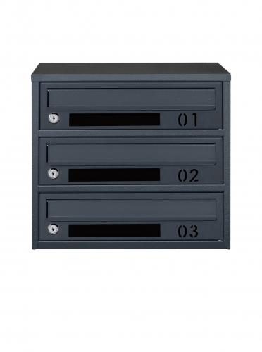 Почтовый ящик Lev-metal Е2-03.D на 3 секции 345x390x250 мм Антрацитовый (22030204) - фото 2 Почтовый ящик Lev-metal Е2-03.D на 3 секции 345x390x250 мм Антрацитовый (22030204) - фото 2