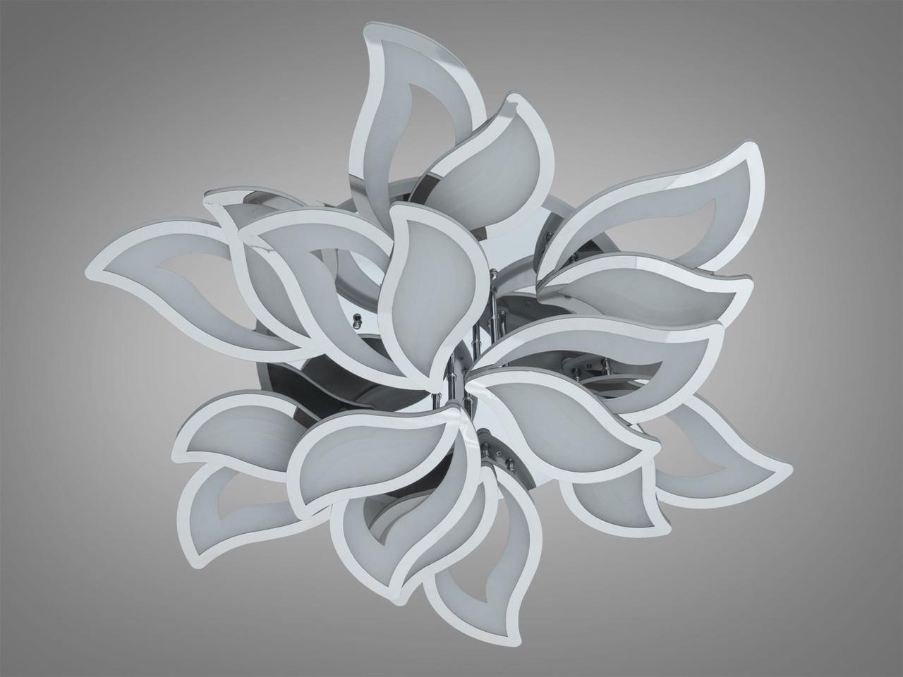 Люстра світлодіодна для вітальні Diasha 9033/6+3HR LED 3color dimmer 225 Вт з пультом Хром (2918713999) Люстра світлодіодна для вітальні Diasha 9033/6+3HR LED 3color dimmer 225 Вт з пультом Хром (2918713999)