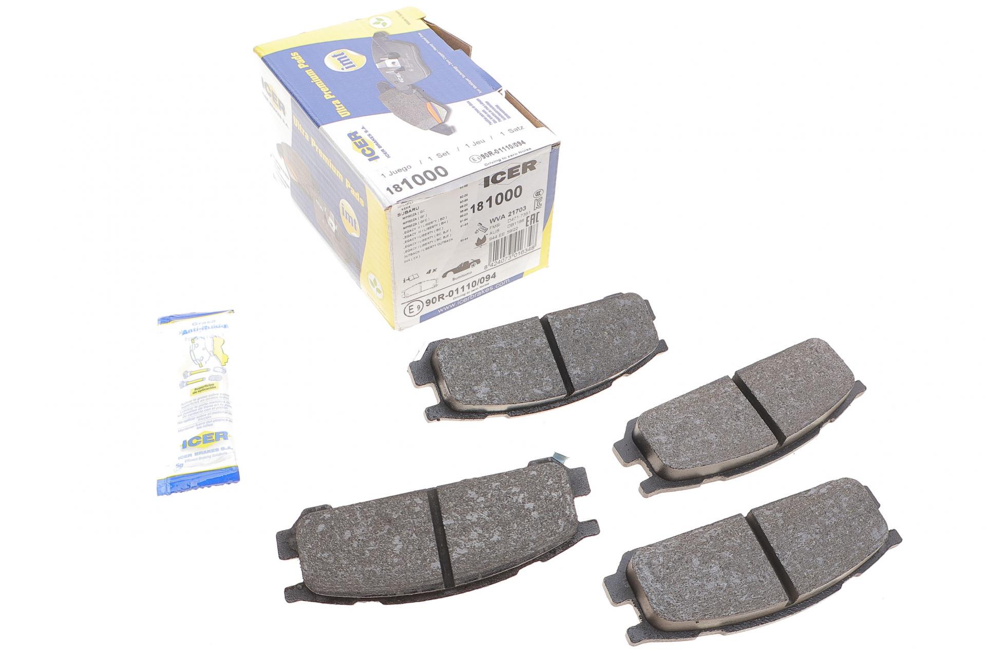 Колодки тормозные задние ICER для Subaru Impreza/Legacy 89-03 (181000) Колодки тормозные задние ICER для Subaru Impreza/Legacy 89-03 (181000)
