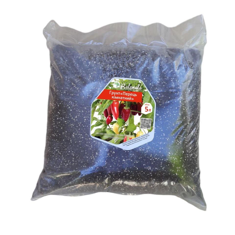 Грунт органический для перца комнатного 5 л (23370110)