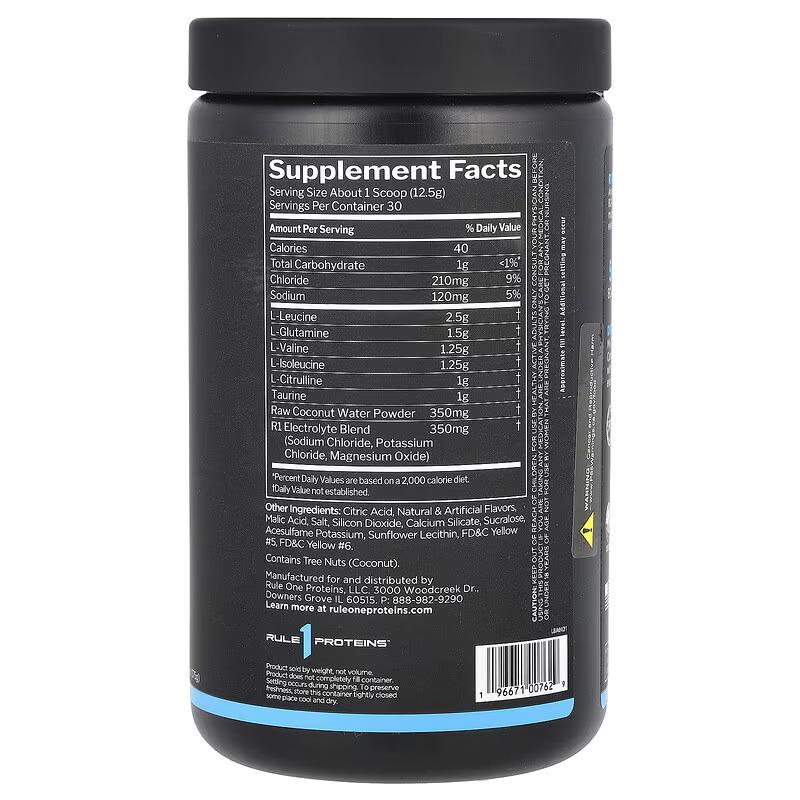 Комплекс амінокислот Rule One Active BCAA 405 г Fruit Punch - фото 2 Комплекс амінокислот Rule One Active BCAA 405 г Fruit Punch - фото 2