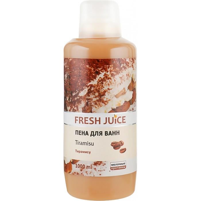 Піна для ванни Fresh Juice Tiramisu 1 л (923159)