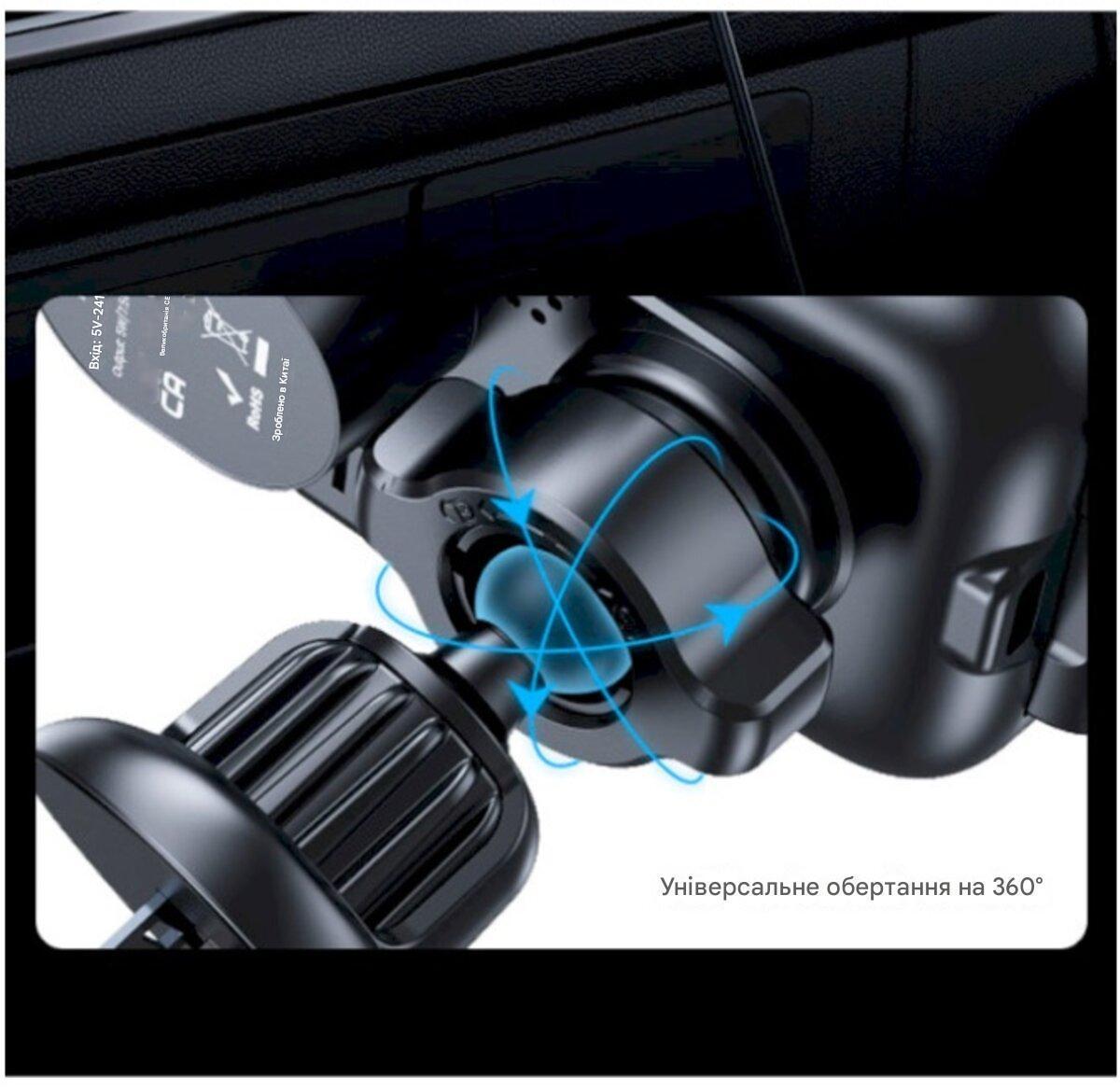 Тримач для телефону з бездротовою зарядкою Usams CD230 15W Wireless Charging Car Holder Air Vent Black - фото 5