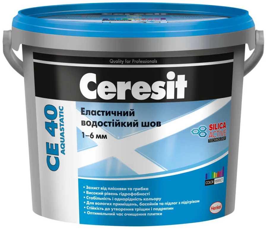 Затирка СЕ 40 aquastatic 2 кг 41 Натуральний