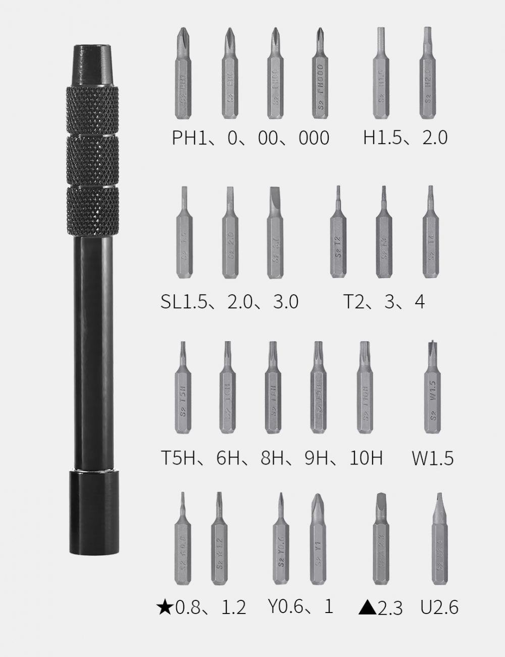 Отвертка Jiuxun Tools Screwdriver 24в1 (Q/NBJX005) - фото 2