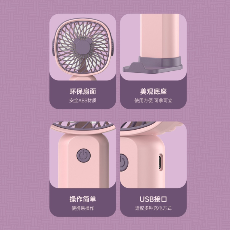 Вентилятор настольный ручной USB (2612550525) - фото 5 Вентилятор настольный ручной USB (2612550525) - фото 5