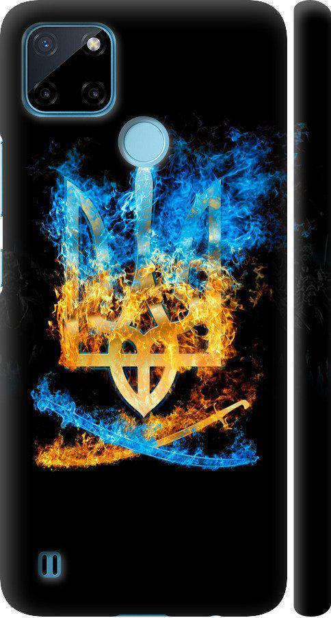 Чехол на Realme C25Y Герб (1635m-2553-42517)