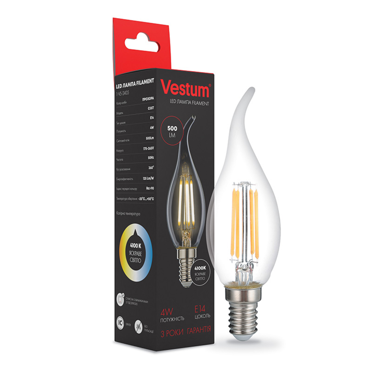Лампа светодиодная филаментная Vestum С35Т Е14 4 Вт 220V 4100К (1-VS-2405)