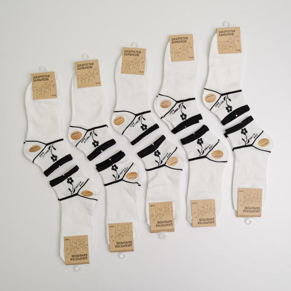 Набор носков женских Youstar 107 низкие бамбуковые 10 пар р. 37-41 Белый (gm-socks-nbfl-107)