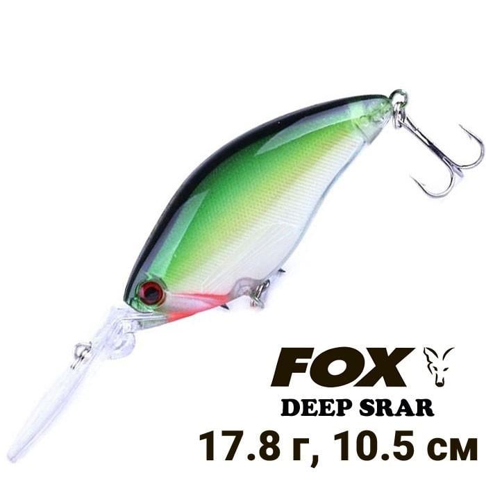 Воблер FOX Deep Star 10,5 см 17,8 г №GN (10107)
