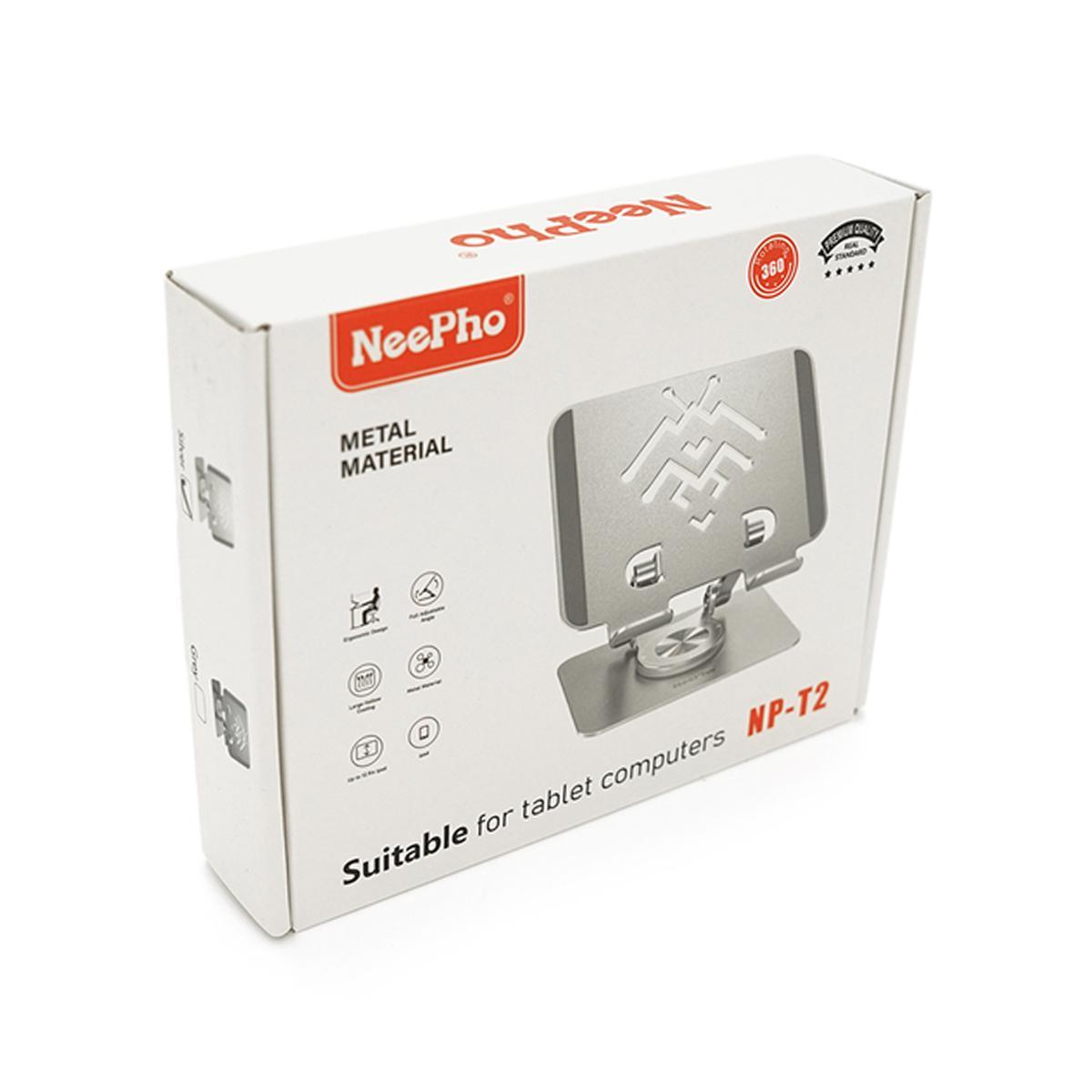 Подставка для планшета настольная NeePho NP-T2 металл 150х125 мм Silver (271020) - фото 2 Подставка для планшета настольная NeePho NP-T2 металл 150х125 мм Silver (271020) - фото 2