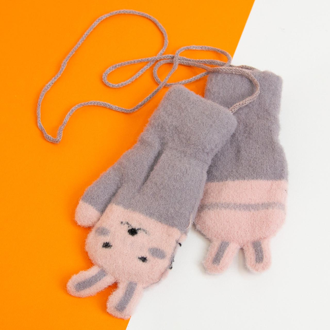 Рукавиці дитячі для малюків на 1 - 2 - 3 роки зимові на мотузочці Бузковий (20-7-87)