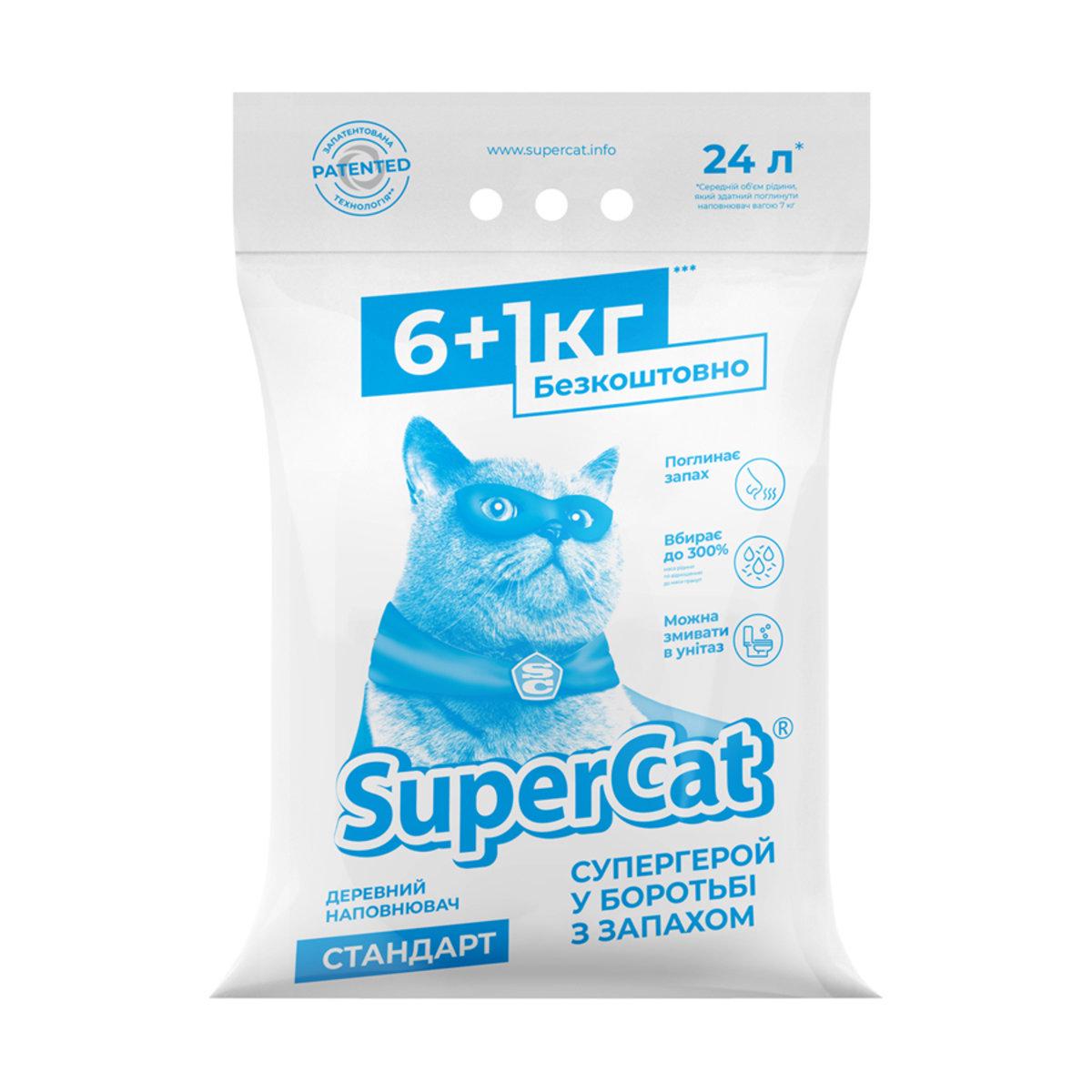 Наповнювач для лотків SuperCat стандарт 6+1 кг Синій (5995 Col)