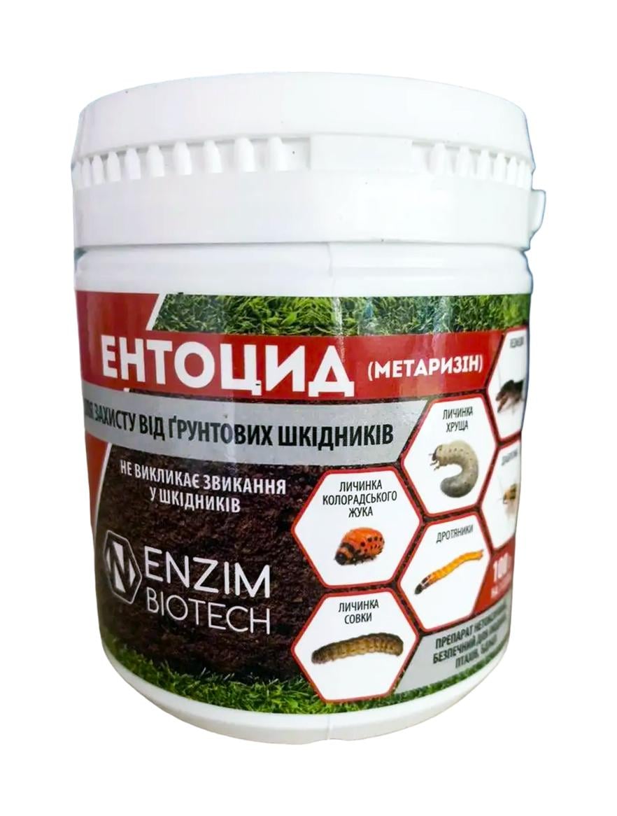 Энтоцид 100 г (38294322)
