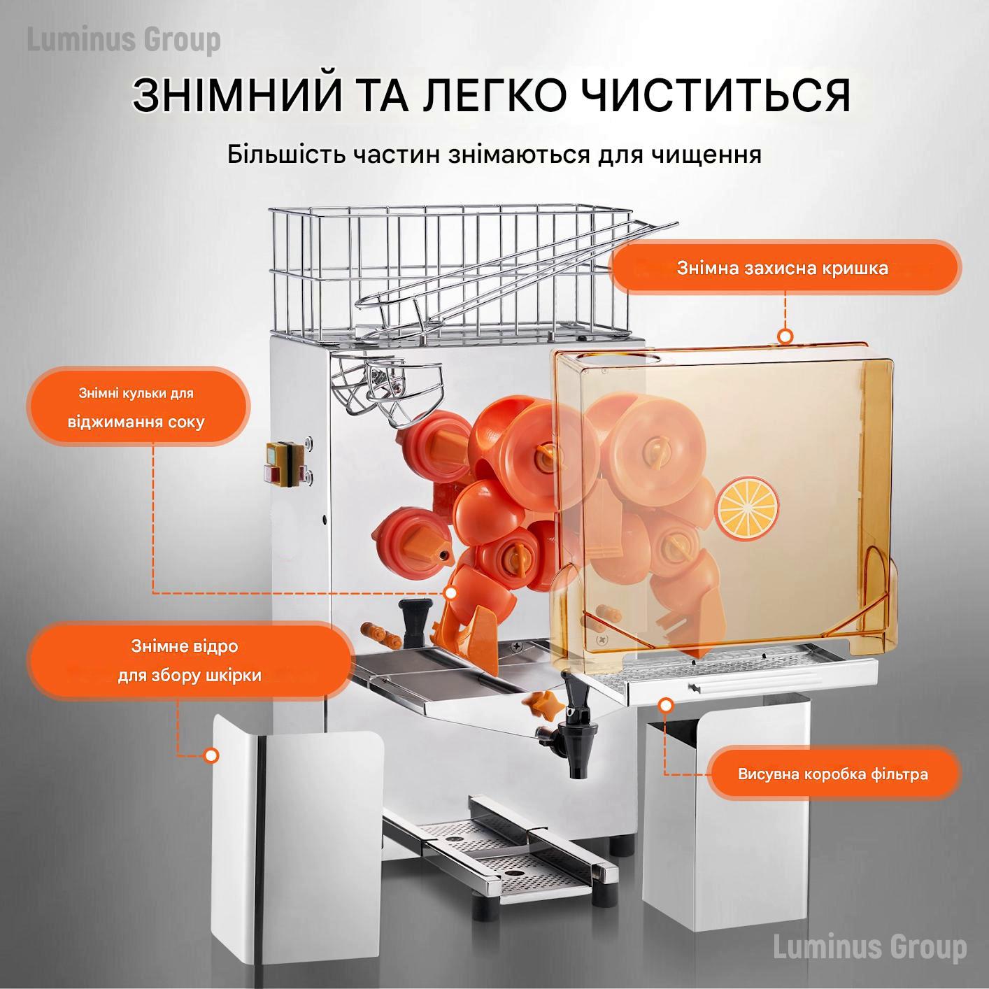 Соковыжималка Evor для цитрусовых профессиональная с краном (748129934) - фото 6