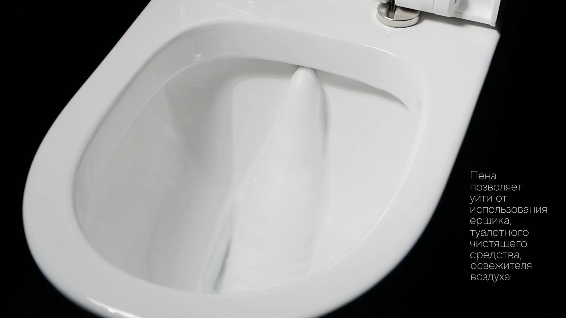 Унитаз-компакт c функцией пенообразования Asignatura Advance (95802505) - фото 8 Унитаз-компакт c функцией пенообразования Asignatura Advance (95802505) - фото 8