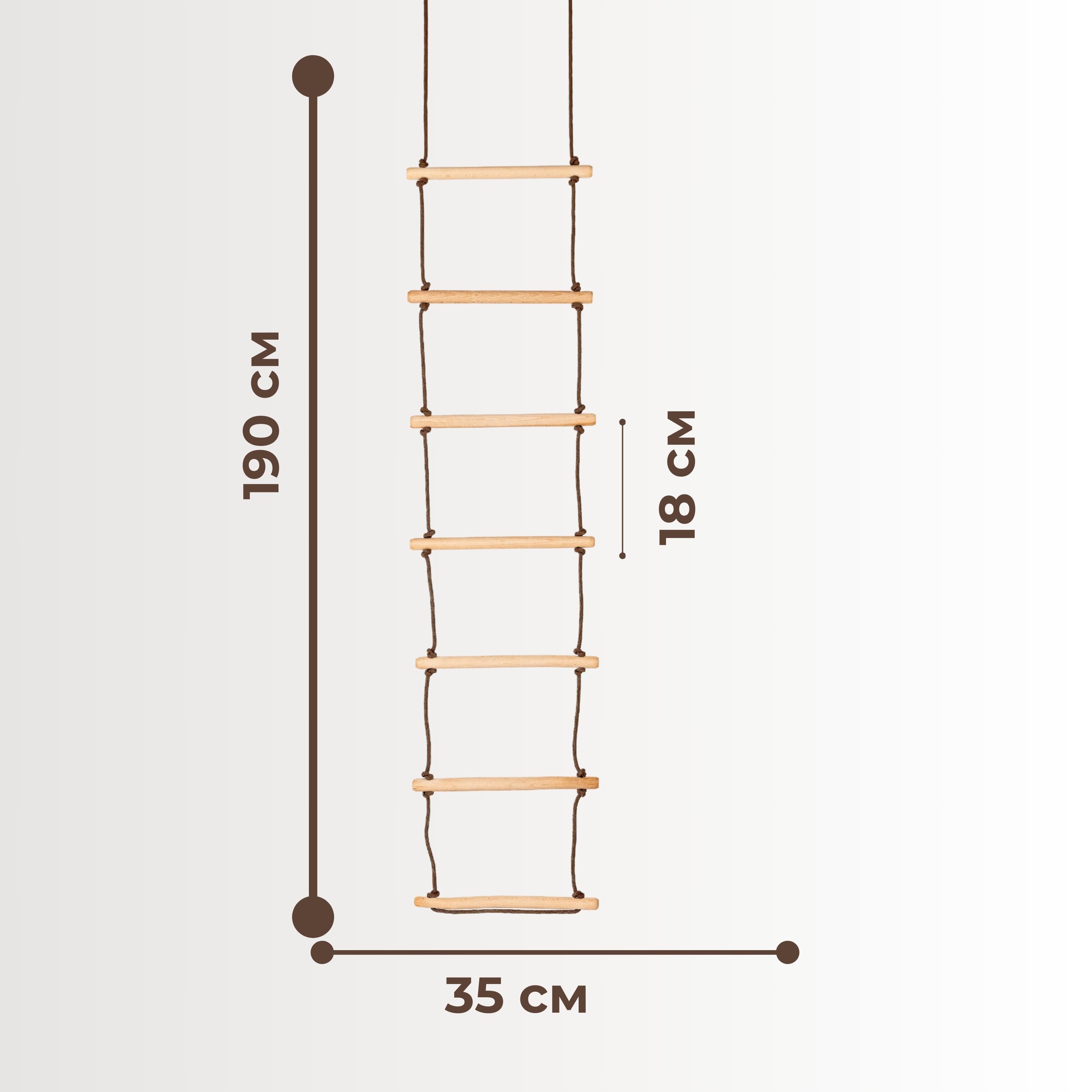 Комплект качелей 3в1 гимнастические кольца/деревянная тарзанка и веревочная лестница (E094) - фото 4