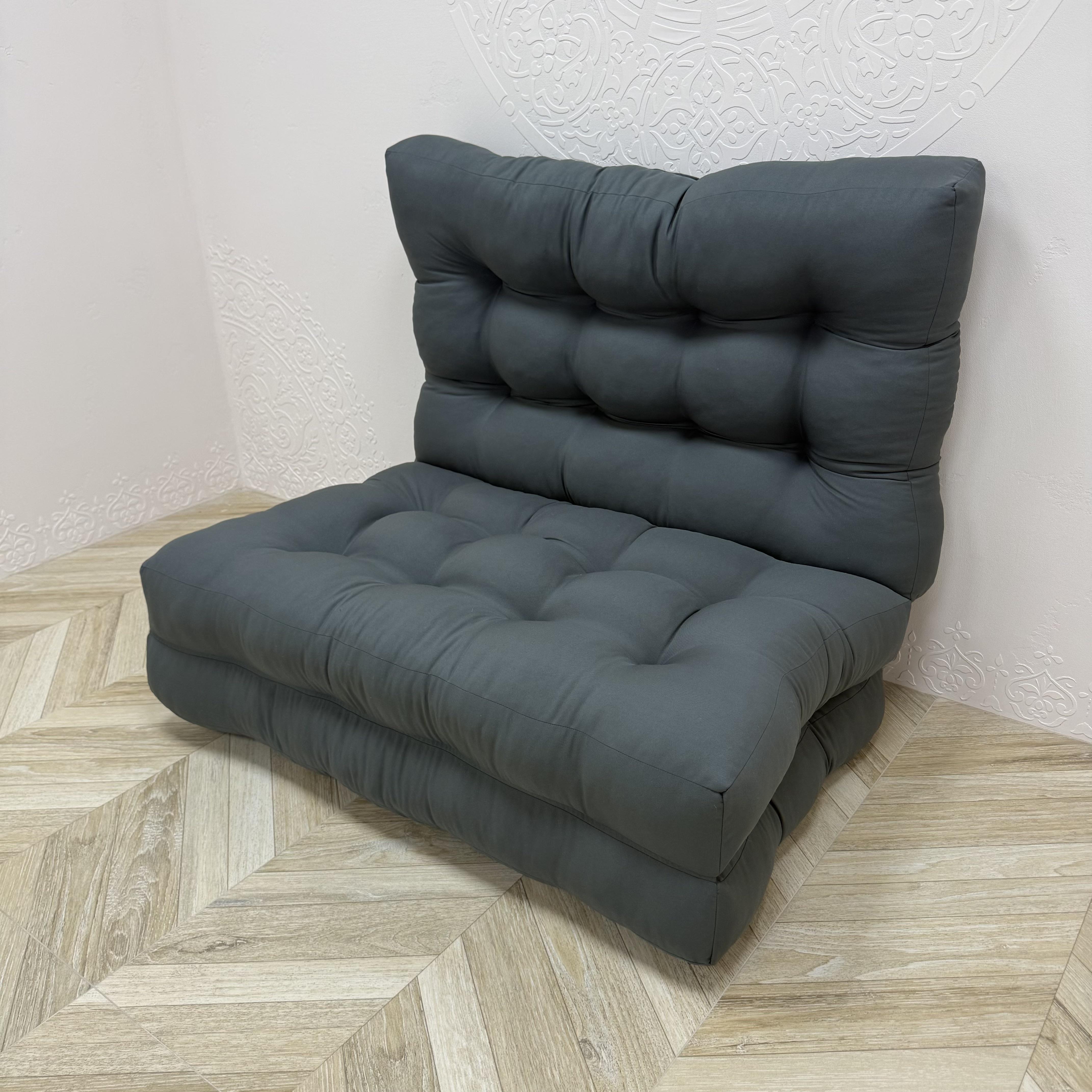 Матрас-трансформер Comfort Home габардин 200х100х13 см (5054204)