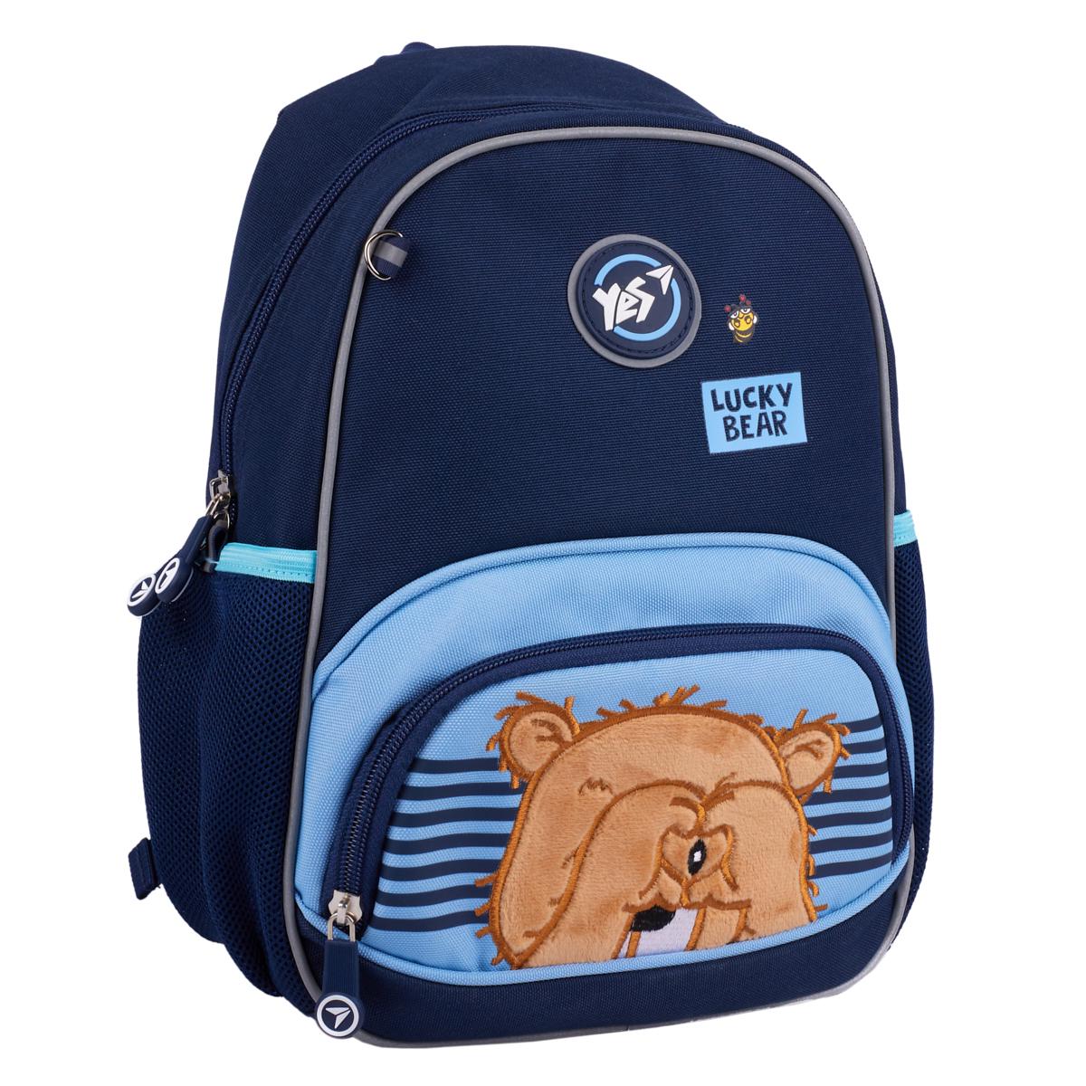 Рюкзак дитячий YES Lucky Bear K-34 (550027)
