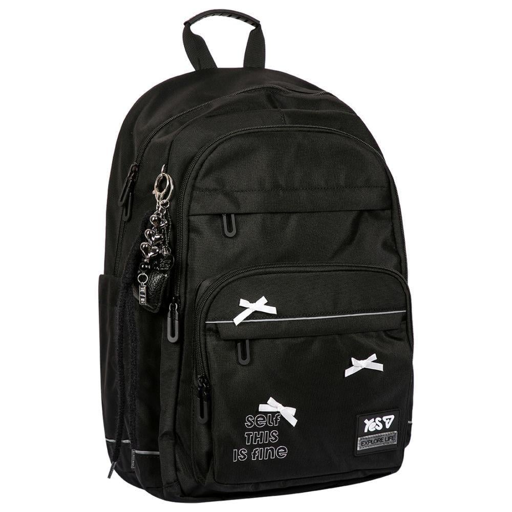 Рюкзак шкільний YES Fine 45x32x19 см 27,4 л Чорний (550367)