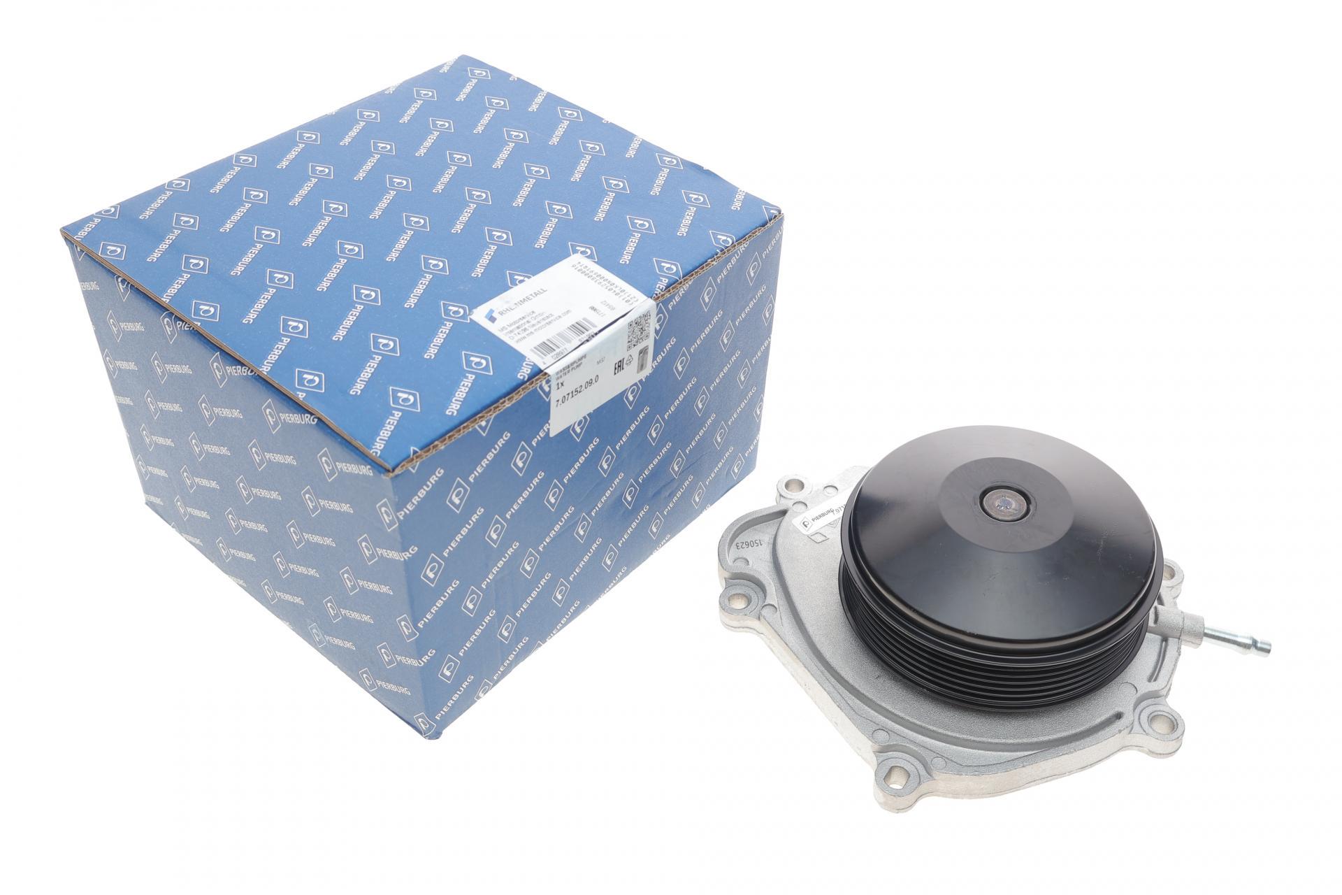 Помпа воды PIERBURG Mercedes C-class W204/S204/E-class W212/Vito W447 OM651 08- управл. вакуум. 7.07152.09.0