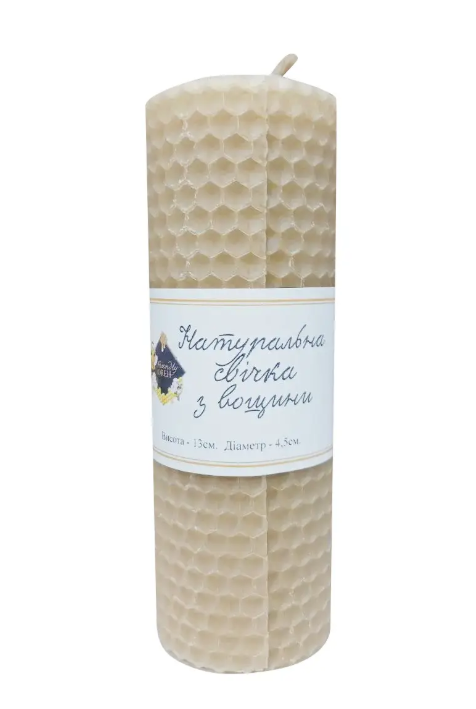 Свеча натуральная из вощины 13 см Белый (0172)
