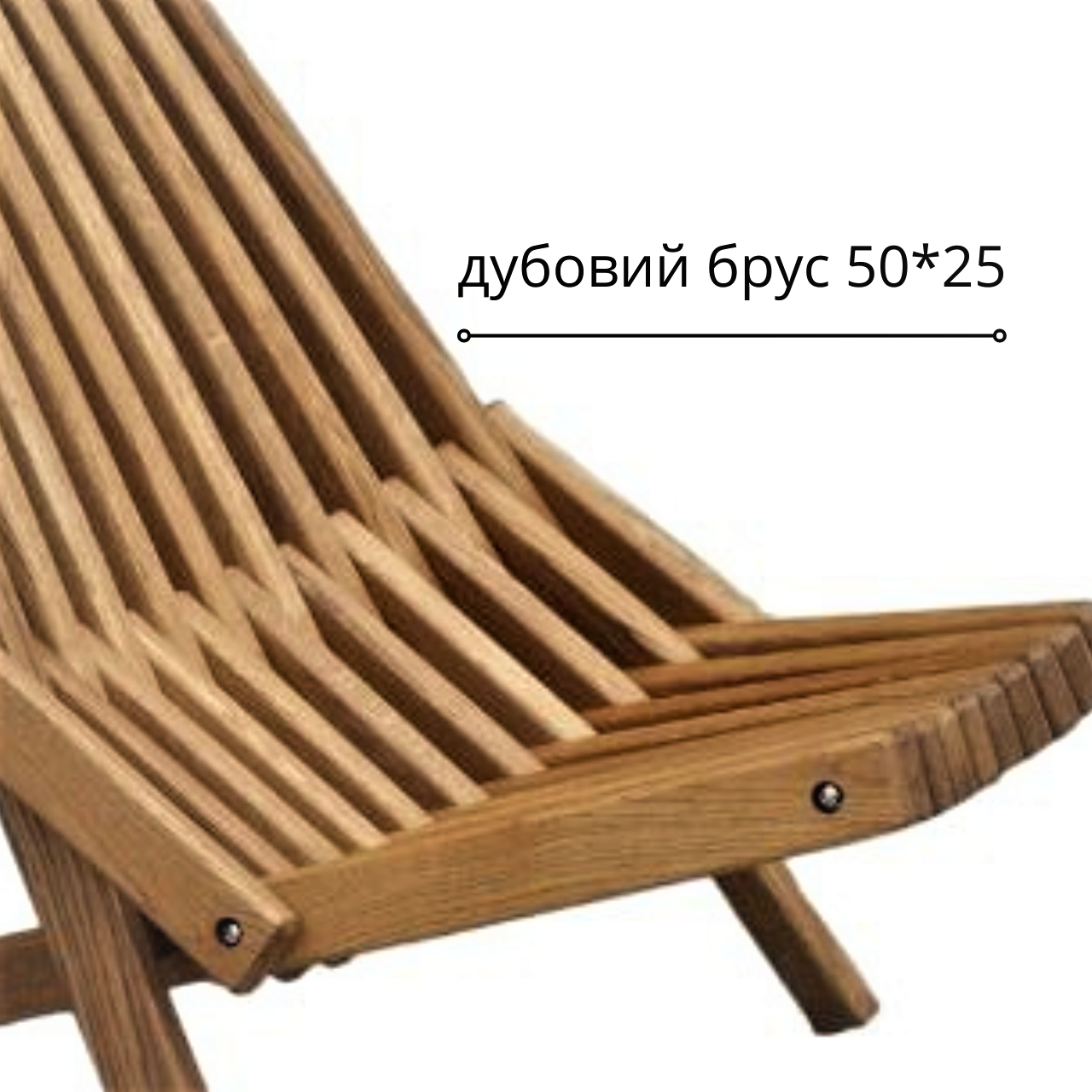 Шезлонг дубовый KENTUKKI Калифорнийская Секвойя - фото 4