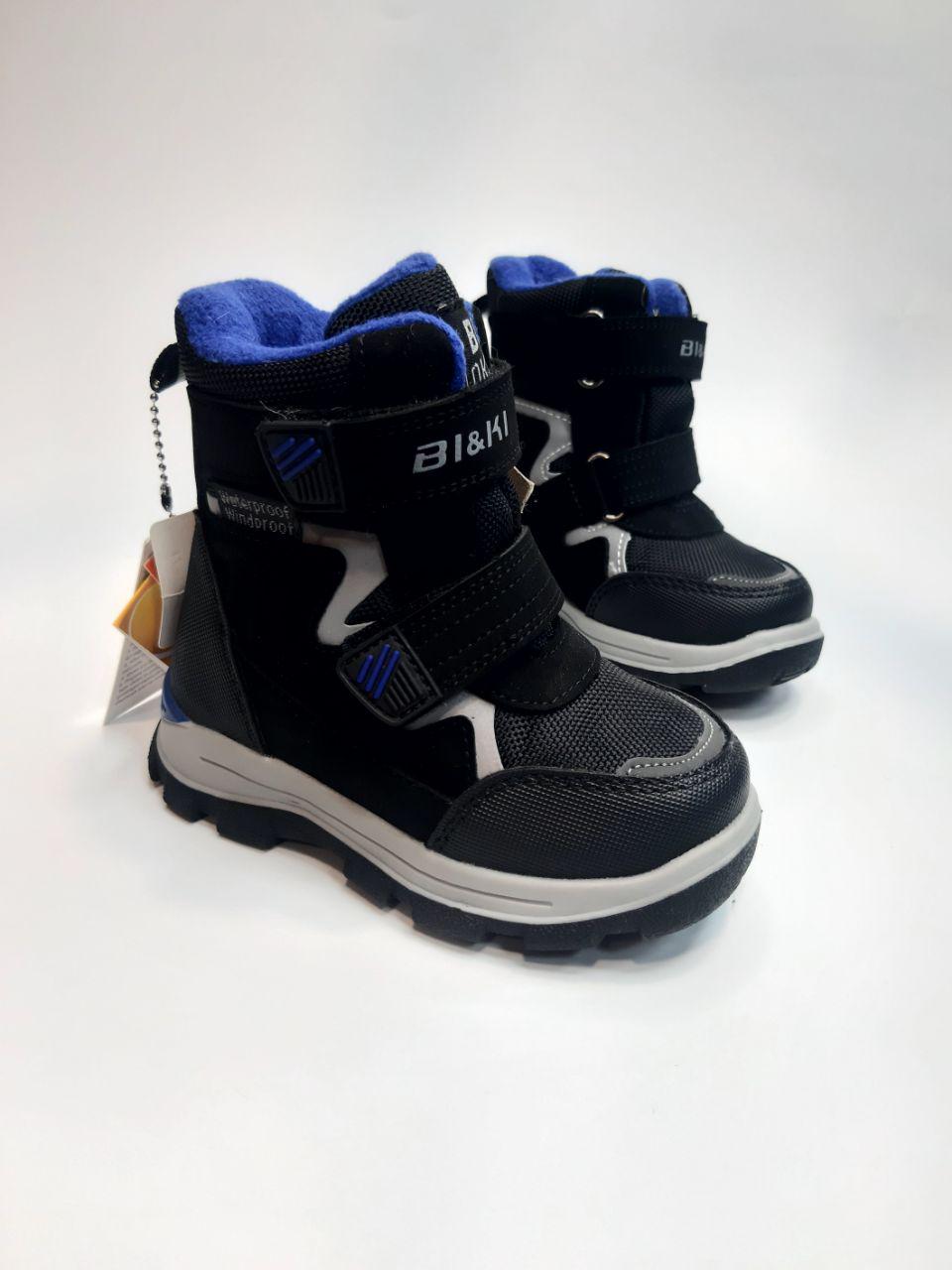 Ботинки зимние TOM.M для мальчика р. 24 15,6 см Черный (01202 В)