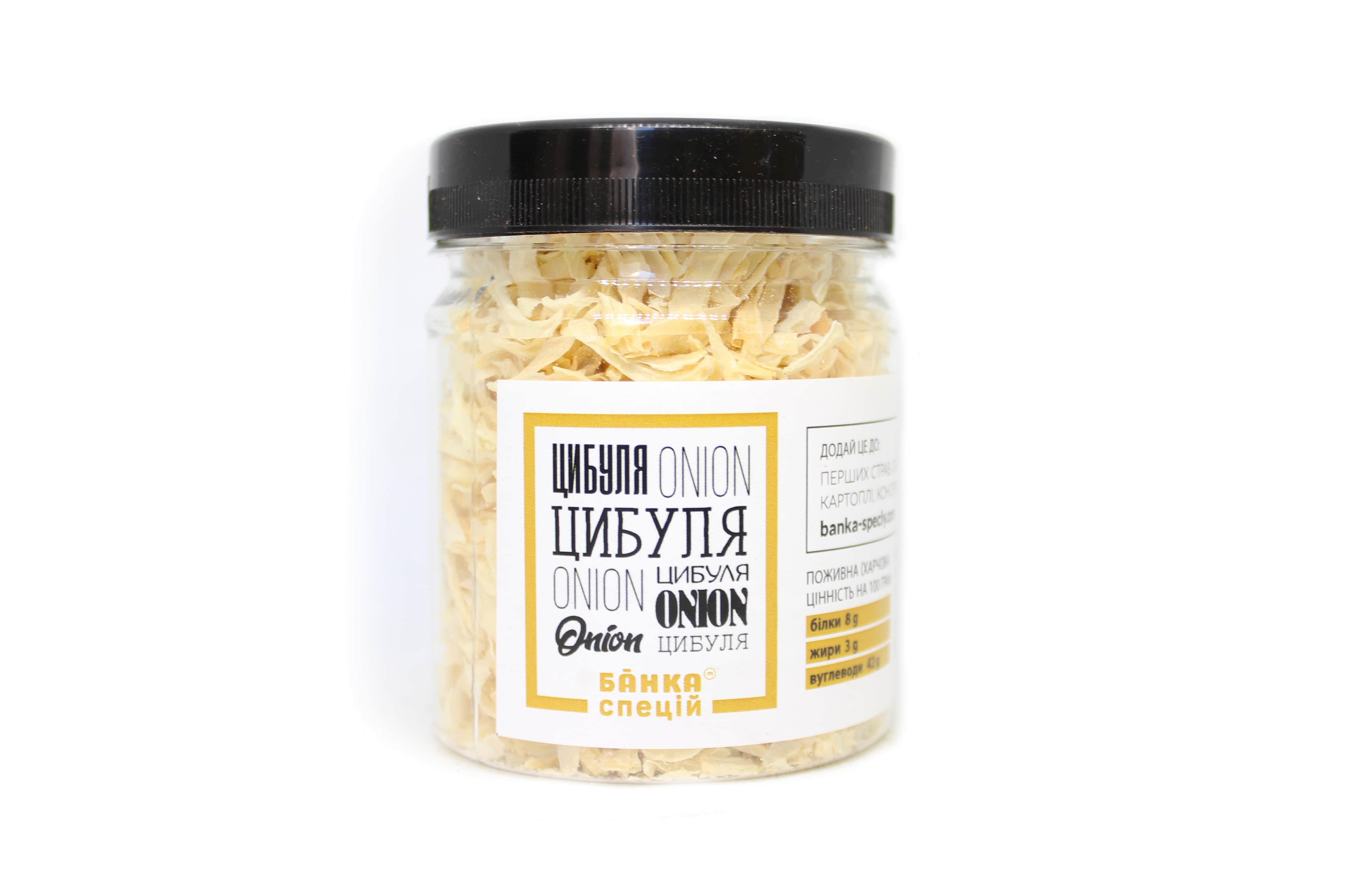 Приправа Лук резаный 50 г 20 шт.