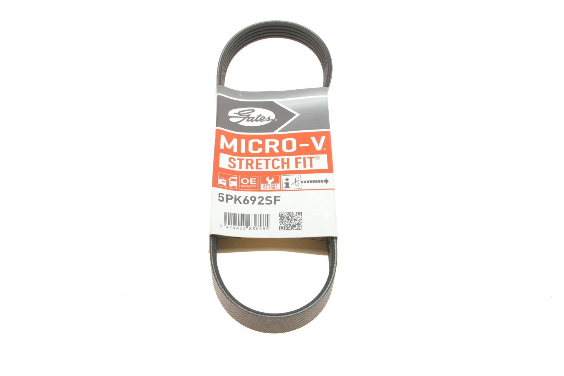 Ремінь генератора GATES Ford Fiesta V/Fusion/Mondeo IV/Mazda 2/3/5 1.25-2.3 01-15 (5PK692SF)