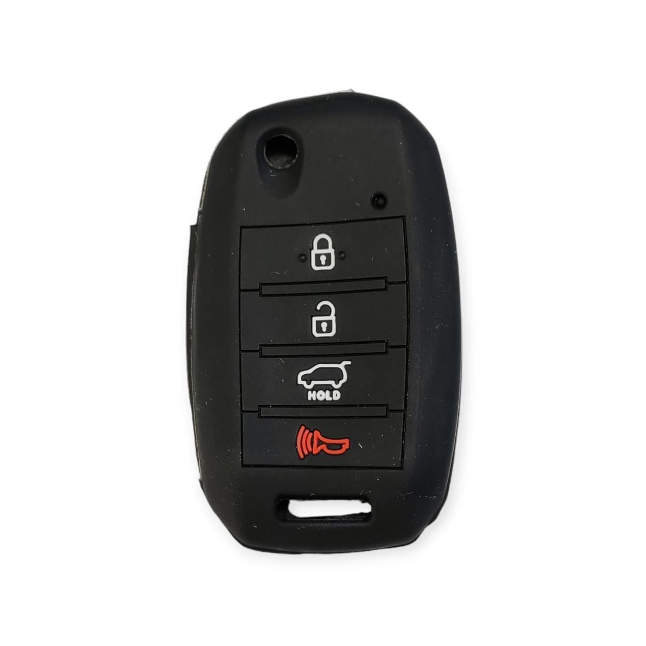 Чехол для ключа KIA (2305828110)
