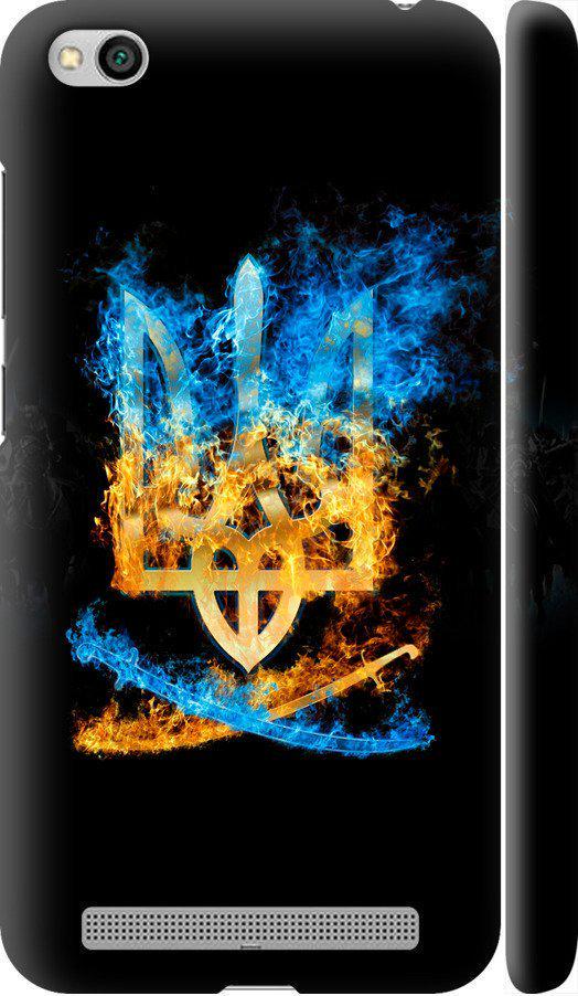 Чехол на Xiaomi Redmi 5A Герб (1635m-1133-42517)