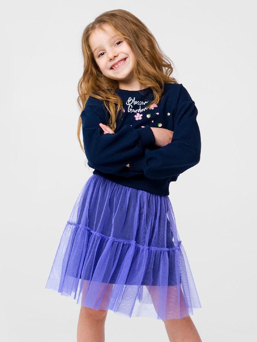 Юбка Smil 134 см Чернильный (120303)