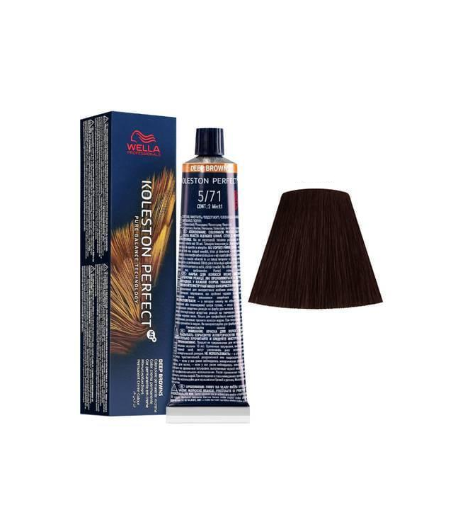 Краска-крем для волос Wella Koleston 5/71 60 мл (812875932)