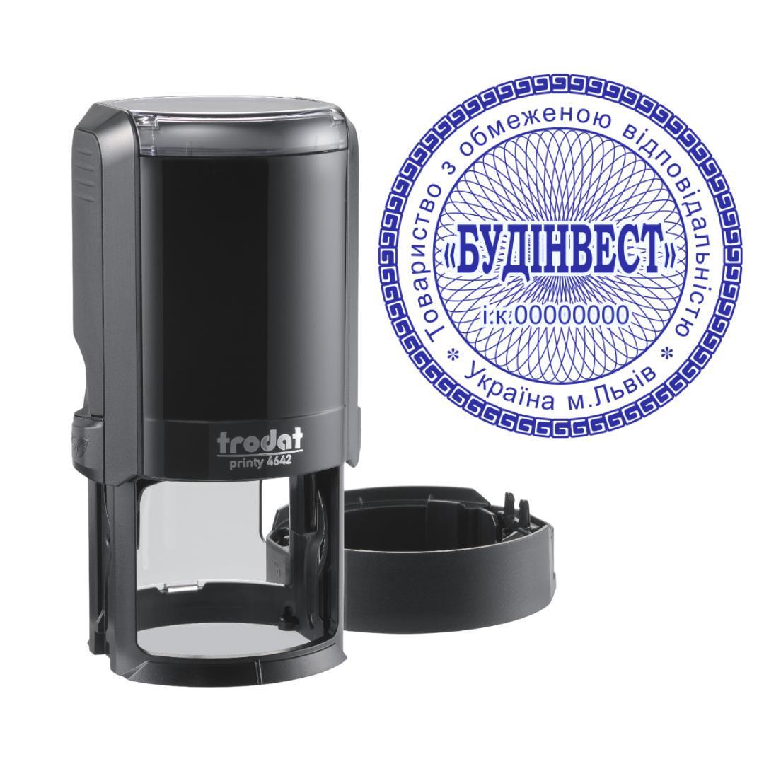 Печатка ТОВ на автоматичному оснащенні Trodat Printy 4642 з ковпачком Чорний (ТОВ4/4642/B)