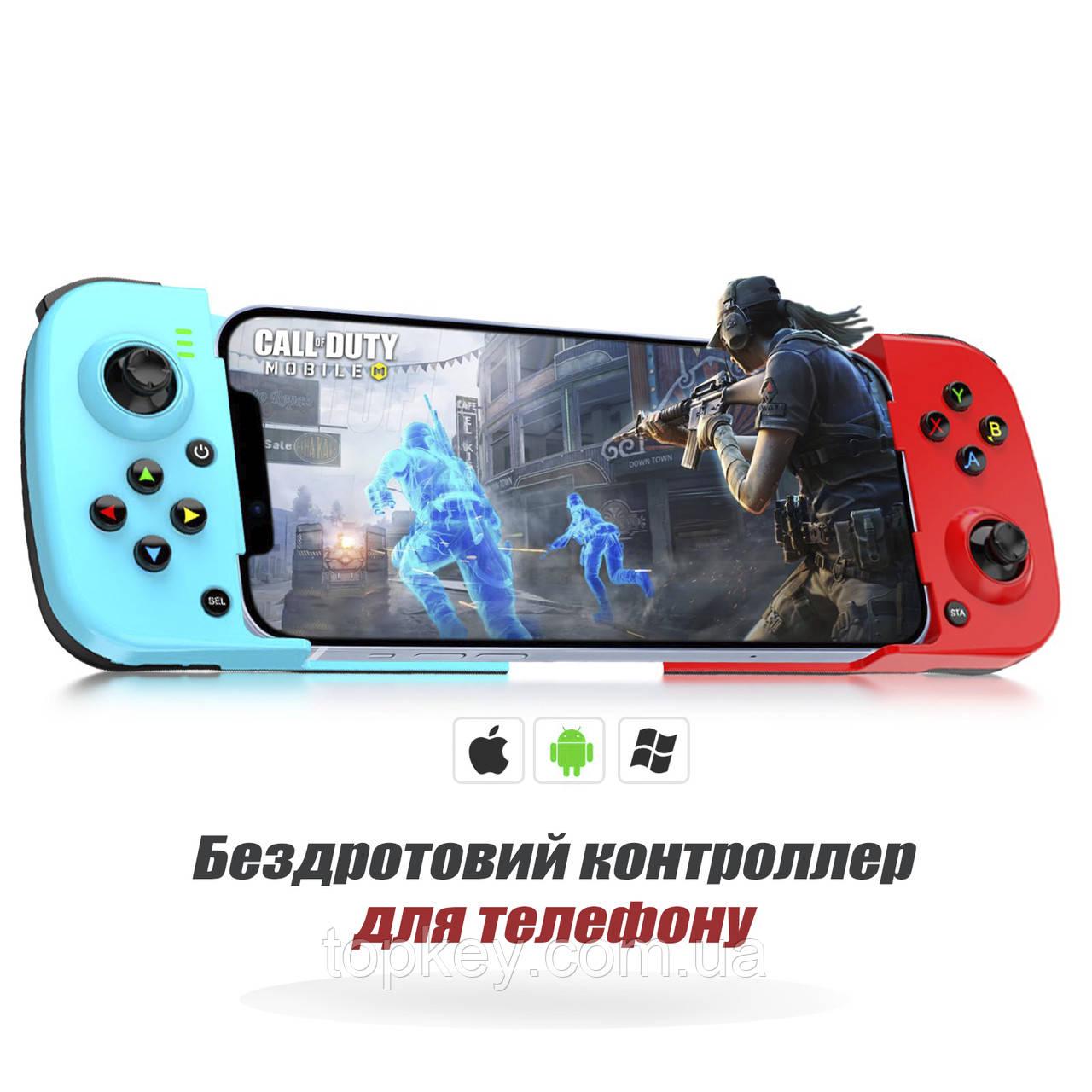 Джойстик для телефона Union Gamepad Bluetooth для iOS/Андроид (19480561) - фото 2