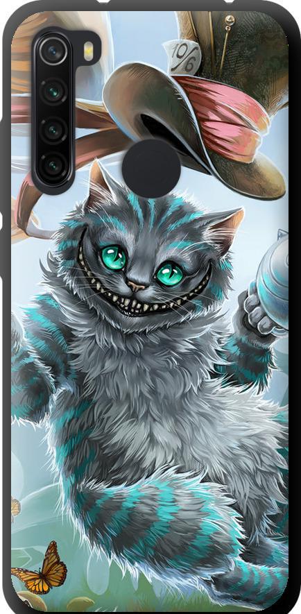 Чехол на Xiaomi Redmi Note 8 Чеширский кот 2 (3993b-1787-42517)