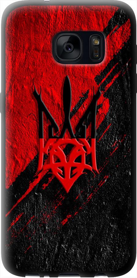 Чехол на Samsung Galaxy S7 G930F Герб v4 (5293b-106-42517) Чехол на Samsung Galaxy S7 G930F Герб v4 (5293b-106-42517)