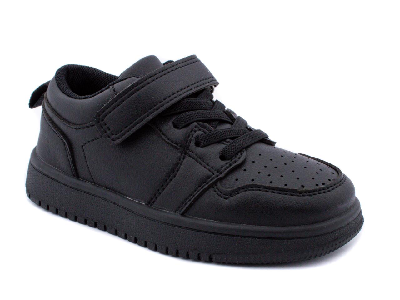 Кроссовки для мальчиков Apawwa TC4184/31 р. 31 Черный