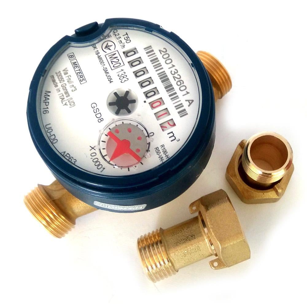 Лічильник холодної води B-Meters ⌀ 1/2" 110 мм (RS-53452) - фото 2