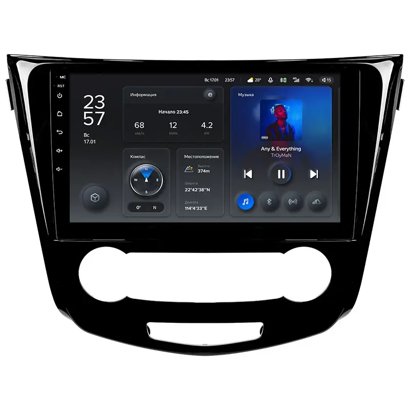 Автомагнітола штатна Teyes Nissan X-Trail 3 T32 2013-2017/Qashqai 2/ROGUE 2013-2020 Android X1 2+32G Wi-Fi + 4G Варіант AB 1 (1668745182)