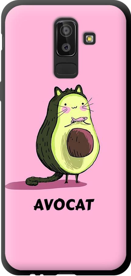 Чехол на Samsung Galaxy J8 2018 Avocat (4270b-1511-42517)