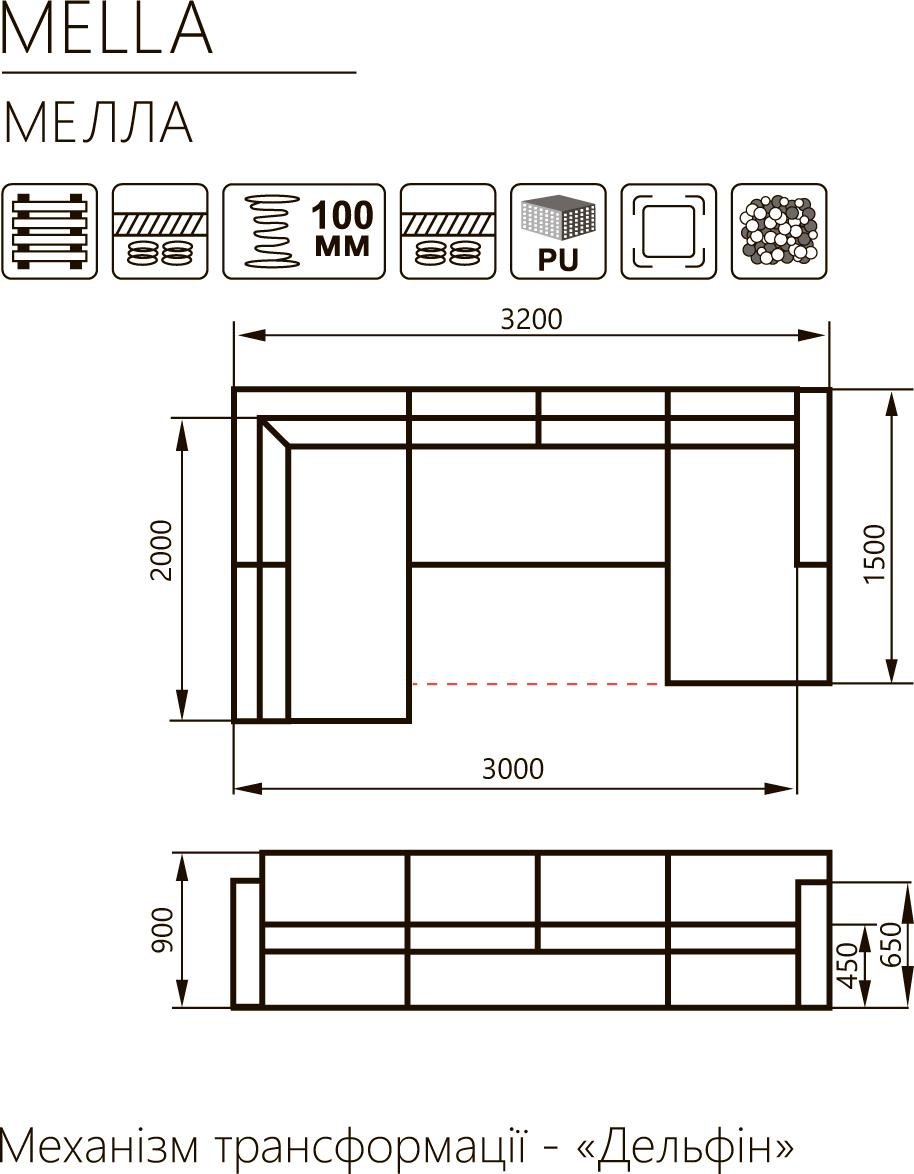 Диван модульний Mella зі спальним місцем (27426980) - фото 5