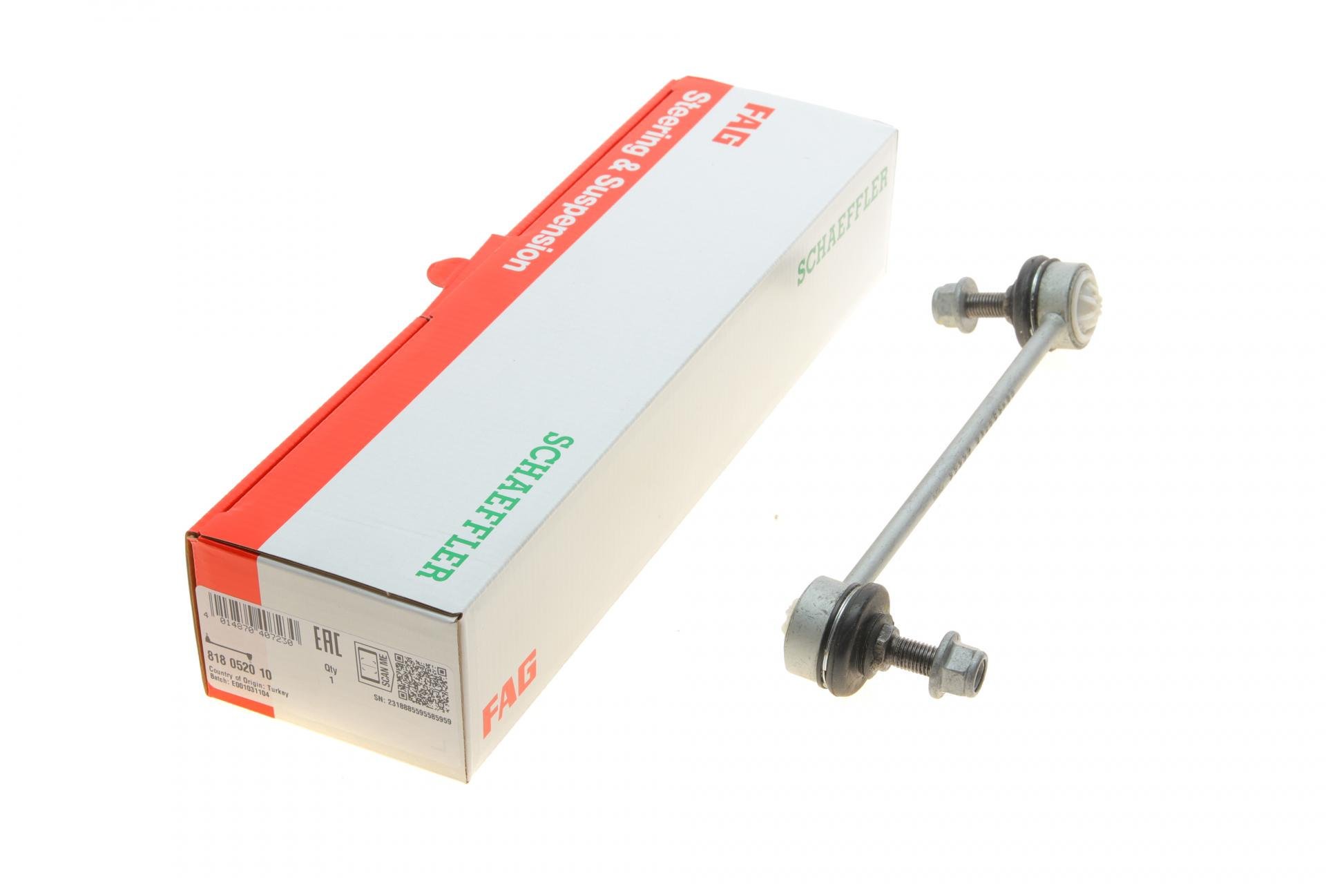 Тяга переднього стабілізатора FAG R Kia Venga 10-/Hyundai i20 08-14 L 216 мм (818 0520 10)