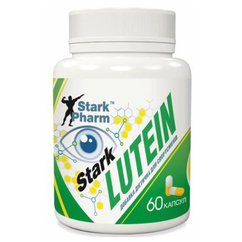 Натуральна добавка Stark Pharm Lutein 20 мг 60 капсул